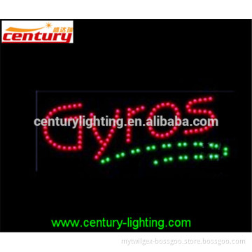 gyros animated led sign
